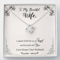 Wife - He Sent Me You